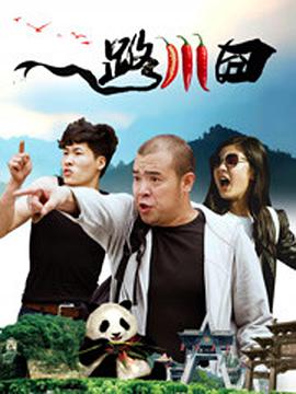 日本孕妇妊娠孕交